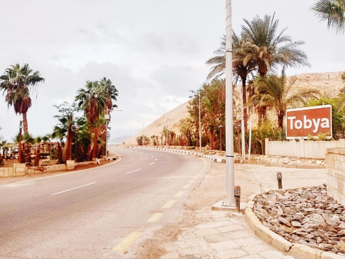 Tobya Boutique Hotel Taba Eksteriør billede